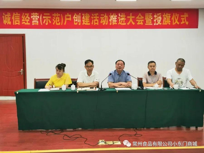 微信图片_20200730111251.jpg 微信图片_20200730111251.jpg